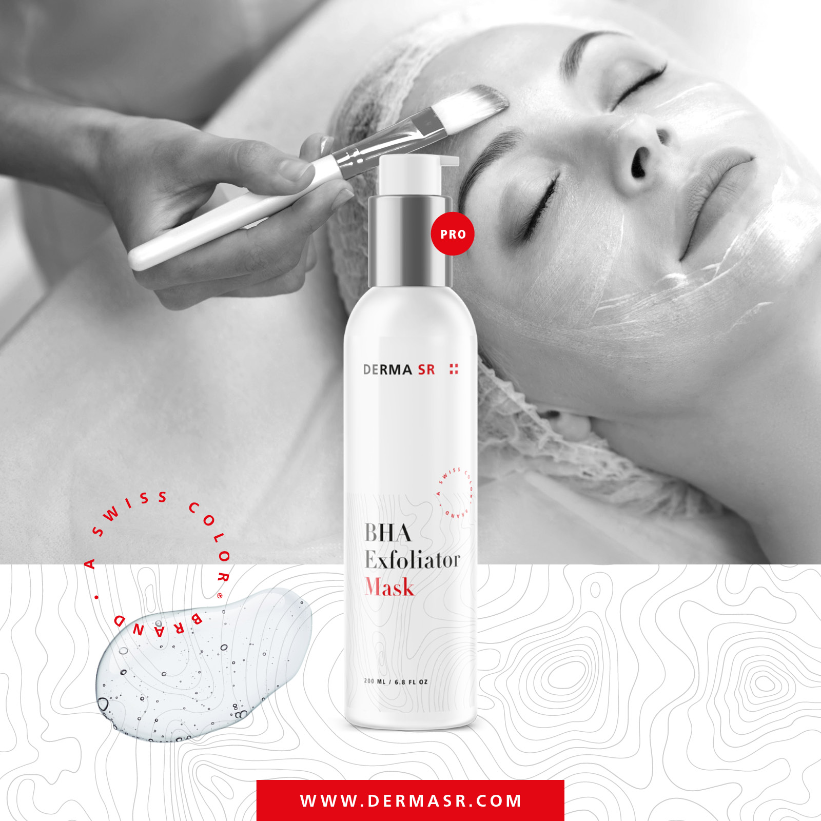 МАСКИ ДЛЯ ОБЛИЧЧЯ ( DERMA SR )